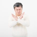 以後の勧誘が禁止される「契約を締結しない旨の意思表示」とは?